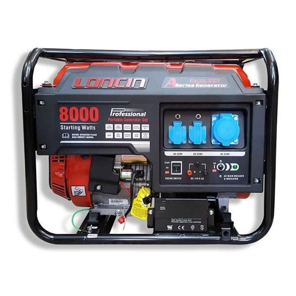 LC8000